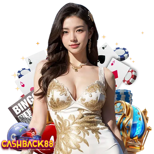 cashback88 ฝาก ถอนรวดเร็ว